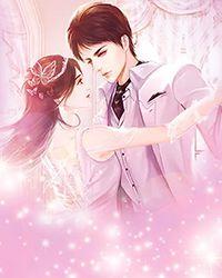 洪荒：改命从截胡帝俊新婚夜开始